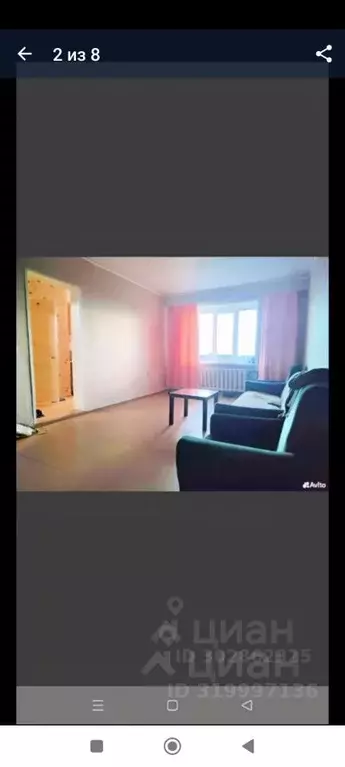 1-к кв. Алтайский край, Новоалтайск Вагоностроительная ул., 32А (34.6 ... - Фото 1