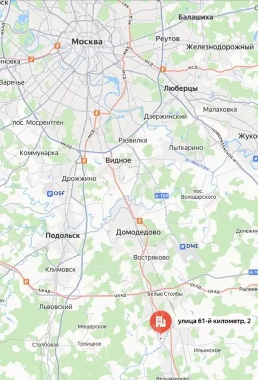 Склад в Московская область, Домодедово Центральный мкр, ул. Каширское ... - Фото 2