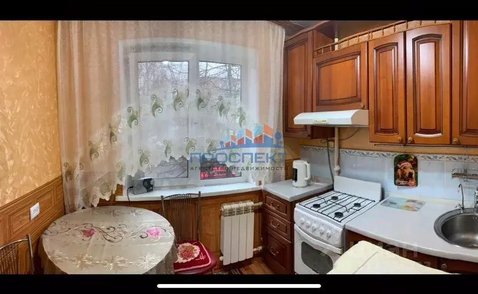 Квартира, 2 комнаты, 44.7 м - Фото 1