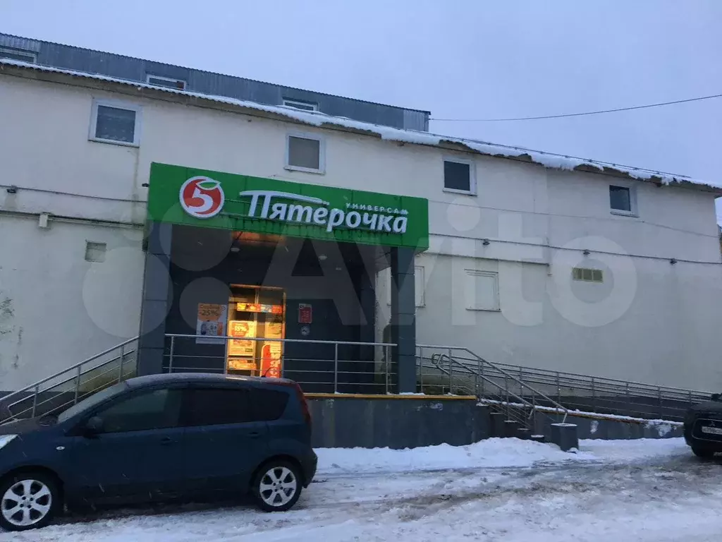 Свободного назначения, 10 м - Фото 1