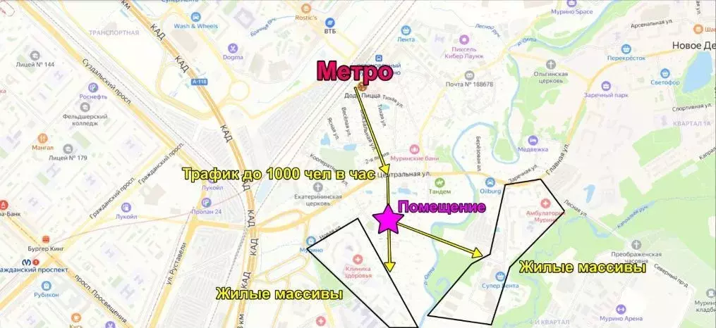 Помещение свободного назначения в Ленинградская область, Мурино ... - Фото 0