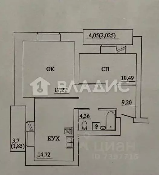 2-к кв. Вологодская область, Вологда ул. Солодунова, 10 (62.0 м) - Фото 1