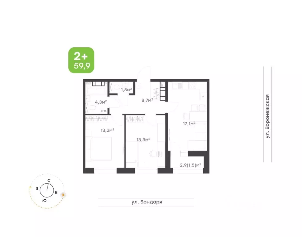 2-к кв. Хабаровский край, Хабаровск Воронежский Бульвар жилой комплекс ... - Фото 1