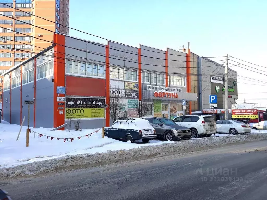 Офис в Самарская область, Самара ул. Санфировой, 112Ак2 (130 м) - Фото 1