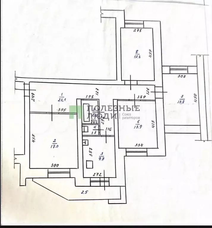 4-к. квартира, 93,2 м, 7/9 эт. - Фото 0