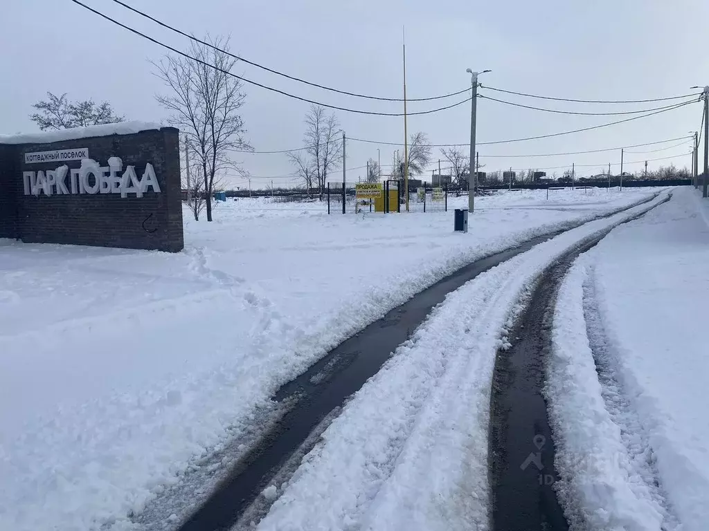 Участок в Ростовская область, Аксайское городское поселение  (4.0 ... - Фото 0