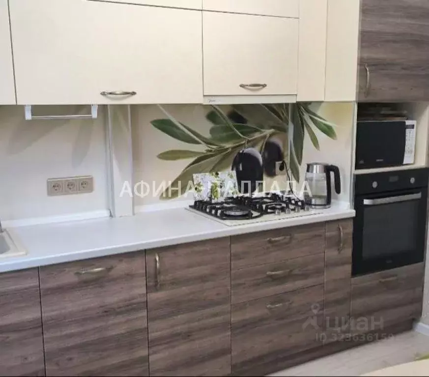 3-к кв. Ямало-Ненецкий АО, Надым ул. Зверева, 40 (69.0 м) - Фото 1