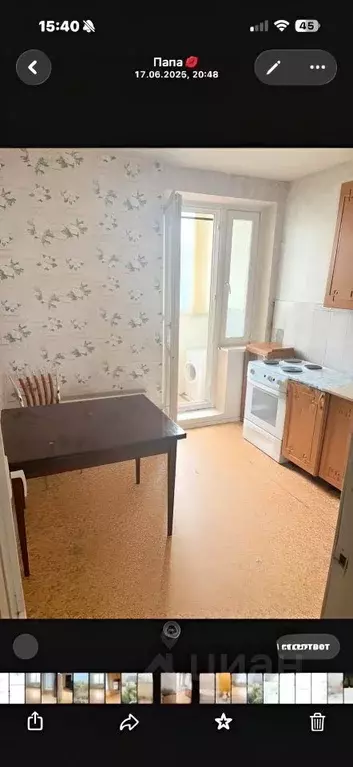 2-к кв. Москва Рождественская ул., 21к2 (55.0 м) - Фото 1