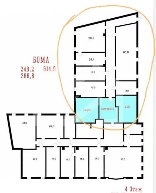 Помещение свободного назначения в Москва ул. Остоженка, 28 (248 м) - Фото 1