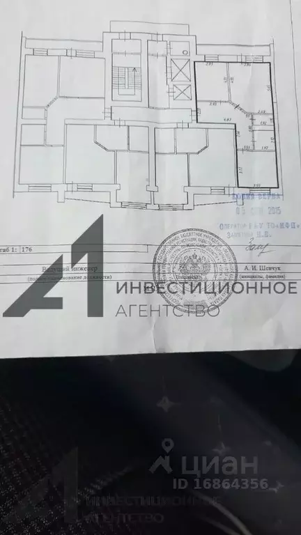 2-к кв. Тюменская область, Тюмень Интернациональная ул., 140 (67.7 м) - Фото 2