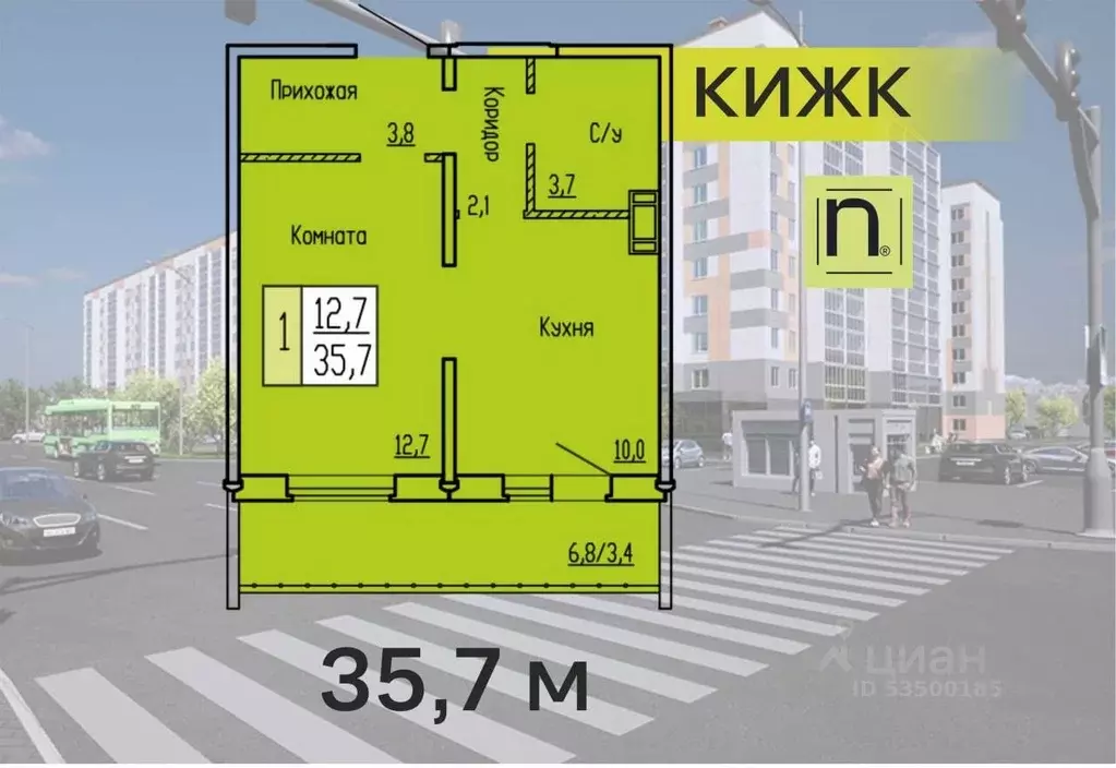 1-к кв. Курганская область, Курган ул. Карбышева, 52 (35.7 м) - Фото 1