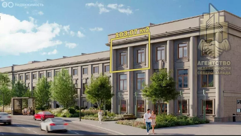 Помещение свободного назначения (103.07 м) - Фото 1