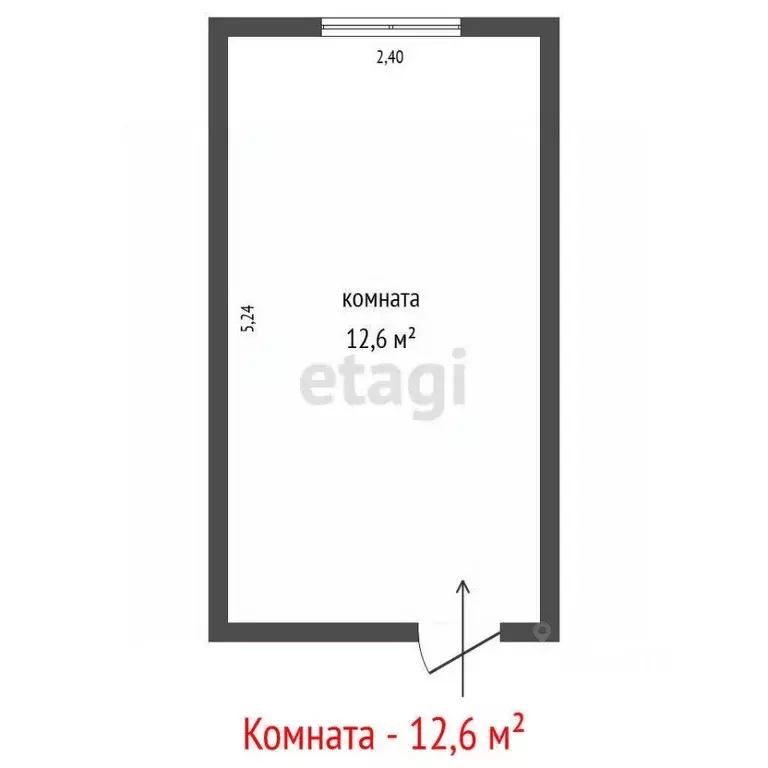 Комната Свердловская область, Екатеринбург ул. Старых Большевиков, 5 ... - Фото 2