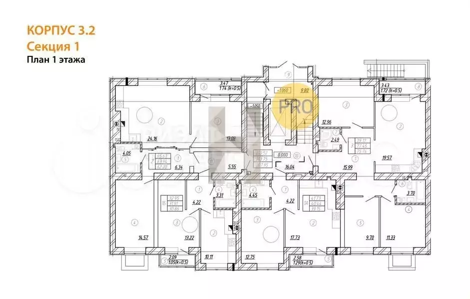 2-к. квартира, 62,4 м, 4/9 эт. - Фото 1