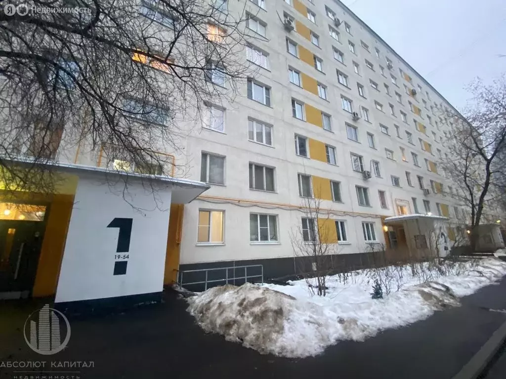 1-комнатная квартира: Москва, улица Бажова, 13 (33.7 м) - Фото 1