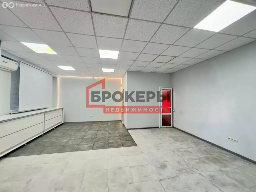 Помещение свободного назначения (45 м) - Фото 1