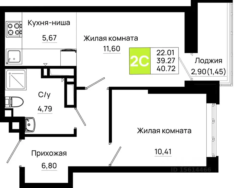 1-к кв. Ростовская область, Ростов-на-Дону Нефтекачка кв-л, Октябрь ... - Фото 0