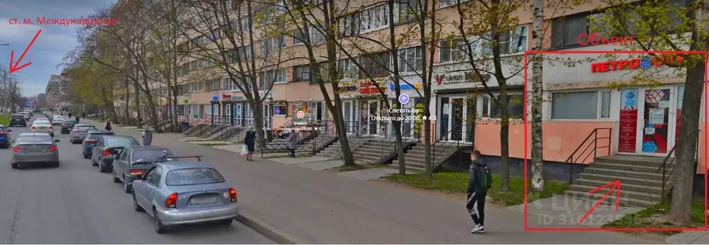 Торговая площадь в Санкт-Петербург Бухарестская ул., 78 (27 м) - Фото 0