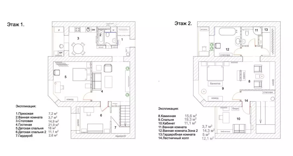 5-комнатная квартира: Москва, улица Удальцова, 85к1 (167 м) - Фото 1