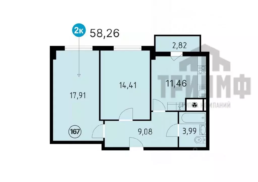 2-к кв. Нижегородская область, Кстово ул. Сутырина, 9 (58.26 м) - Фото 1