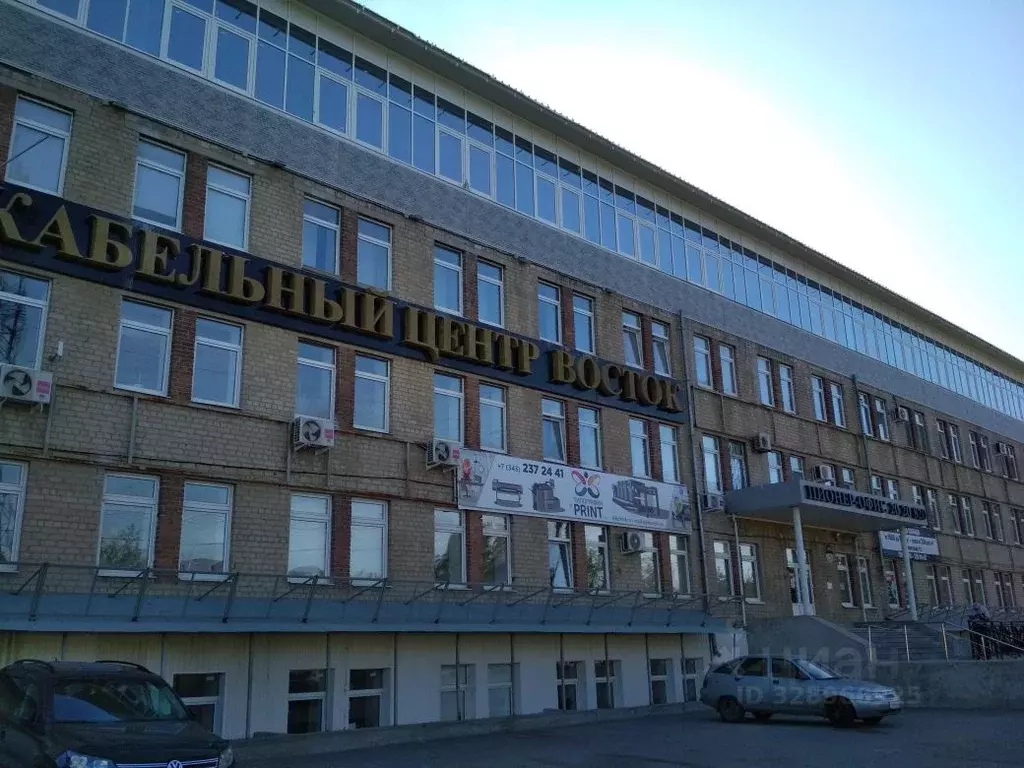 Офис в Свердловская область, Екатеринбург ул. Волховская, 20 (15 м) - Фото 1