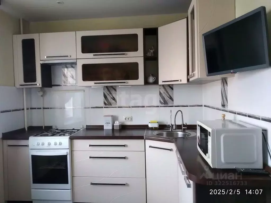 1-к кв. Вологодская область, Вологда Фрязиновская ул., 36 (37.8 м) - Фото 2