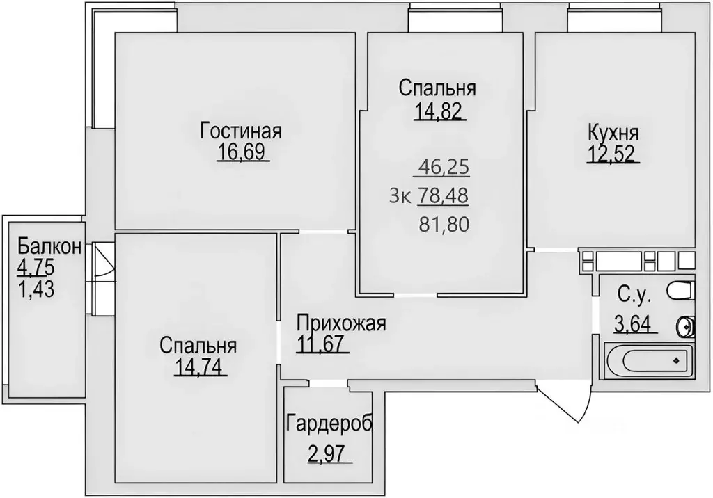 3-к кв. Удмуртия, Ижевск Молодежная ул., 107Г (77.1 м) - Фото 1