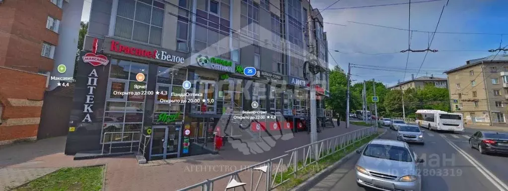 Торговая площадь в Рязанская область, Рязань ул. Гагарина, 25 (500 м) - Фото 1