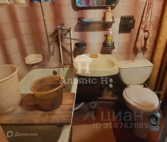 Продаётся 1-к квартира, 30.2 м - Фото 1