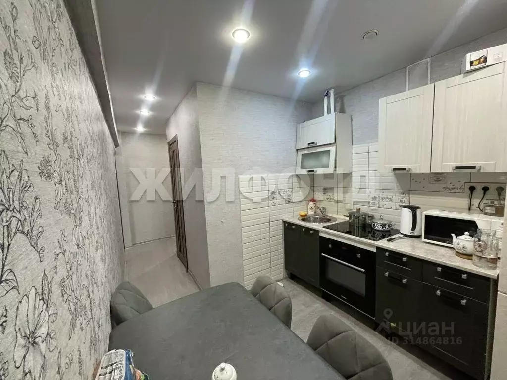 2-к кв. Иркутская область, Иркутск Севастопольская ул., 237 (46.0 м) - Фото 1