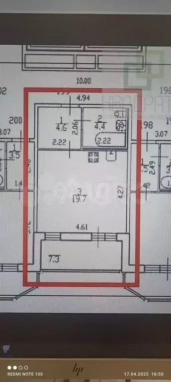 Квартира-студия, 28,6 м, 21/26 эт. - Фото 0