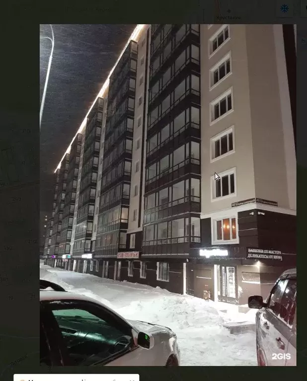 Свободной планировки кв. Новосибирская область, Новосибирск ул. ... - Фото 0