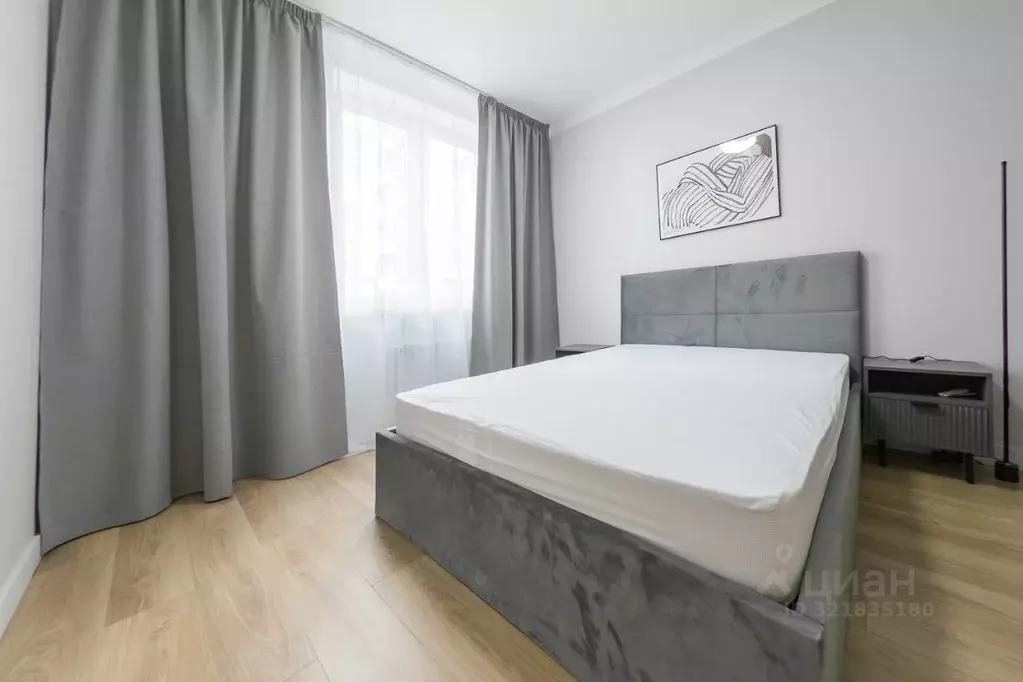 3-к кв. Свердловская область, Екатеринбург просп. Космонавтов, 7В ... - Фото 2