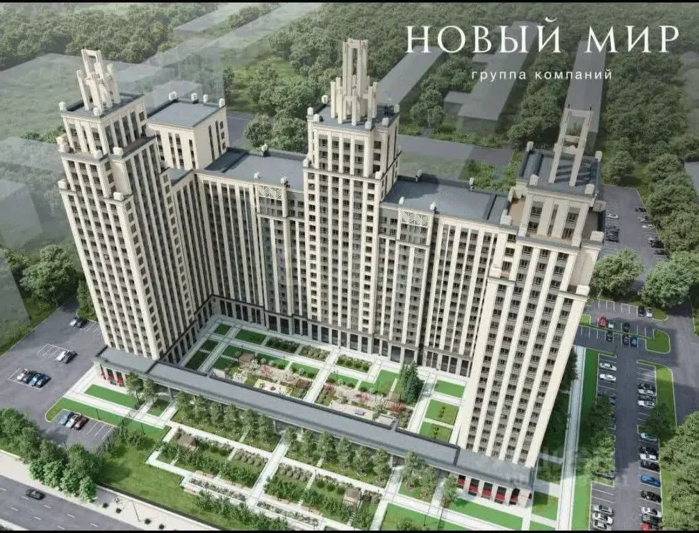 1-к кв. Новосибирская область, Новосибирск Красный просп., 220 (38.0 ... - Фото 1