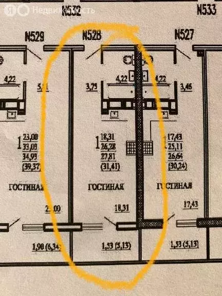 Квартира-студия: Самара, Белорусская улица, 18 (31.4 м) - Фото 0