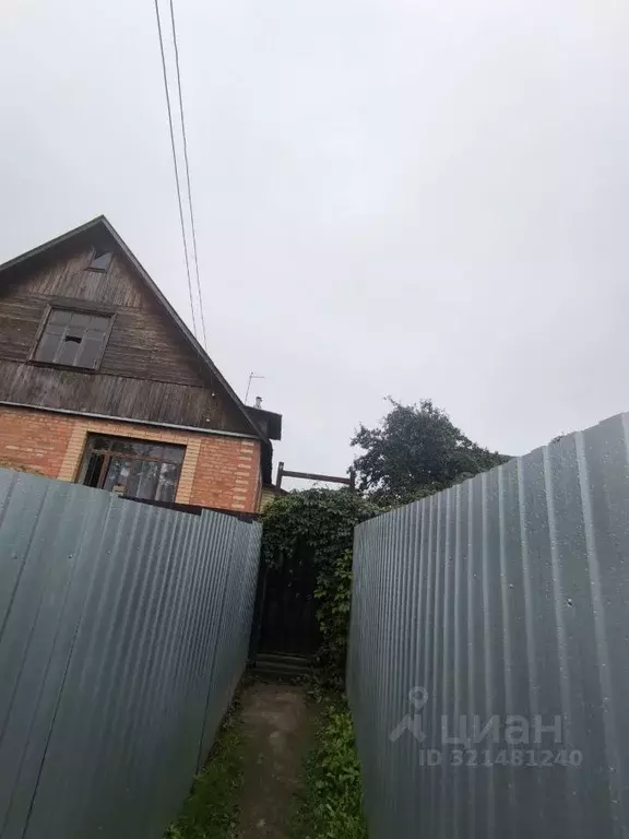 Дом в Московская область, Ногинск Богородский городской округ, ул. ... - Фото 1