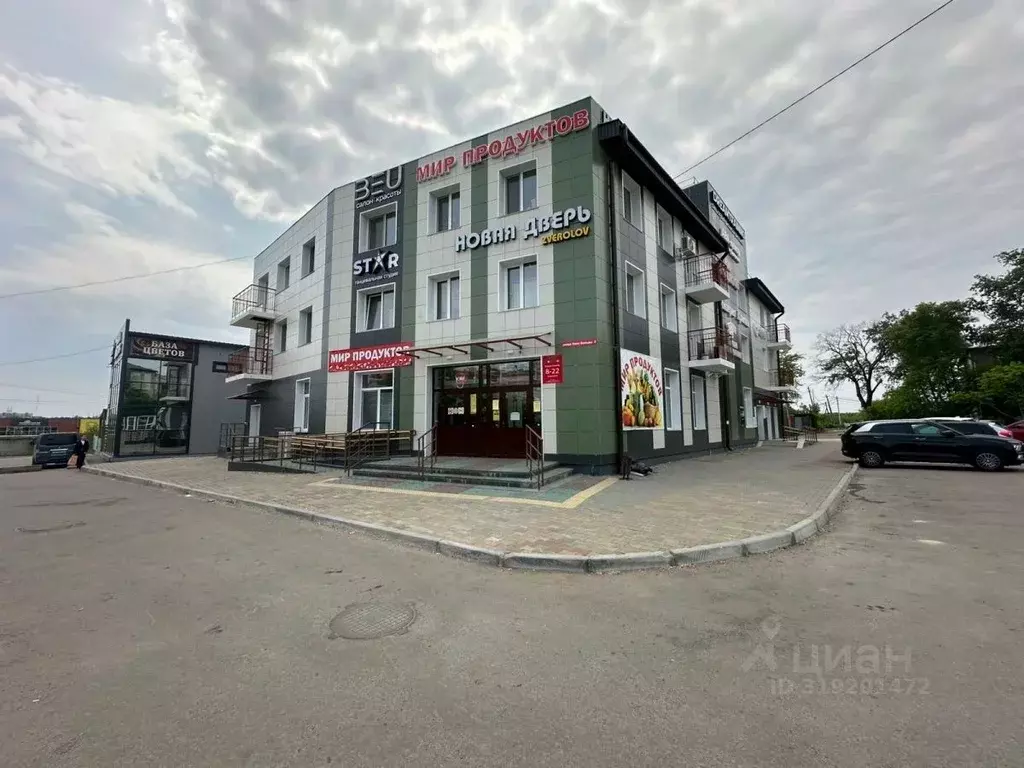 Торговая площадь в Хабаровский край, Хабаровск ул. Кола Бельды, 2 (495 ... - Фото 0