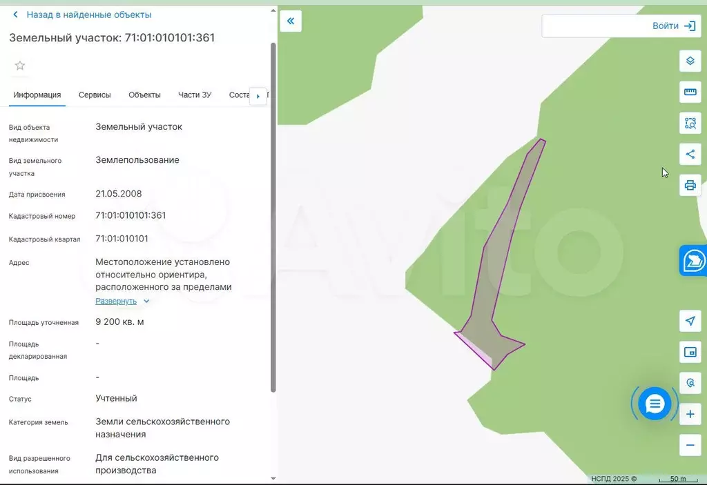 Участок 3,41 га (СНТ, ДНП) - Фото 1