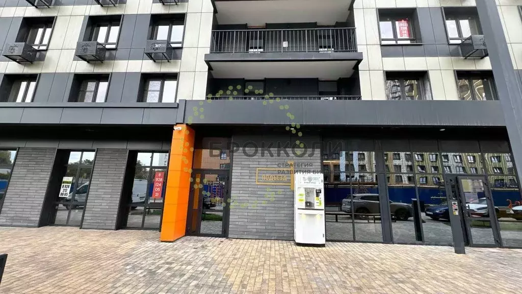 Помещение свободного назначения в Ростовская область, Ростов-на-Дону ... - Фото 2