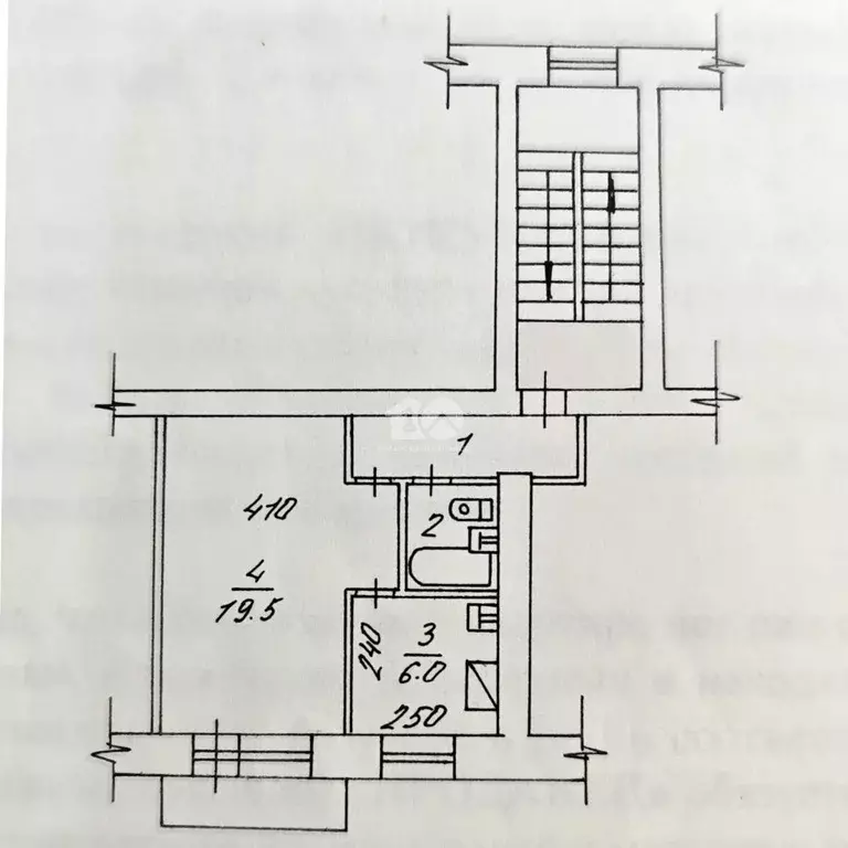 1-к кв. Новосибирская область, Новосибирск ул. Плахотного, 29 (33.3 м) - Фото 2