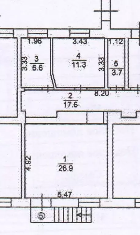 Офис в Крым, Симферополь ул. Ленина, 19 (66 м) - Фото 2