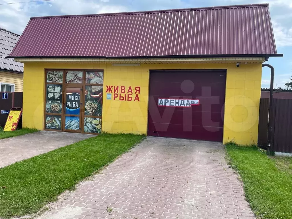 Торговая площадь - Фото 0