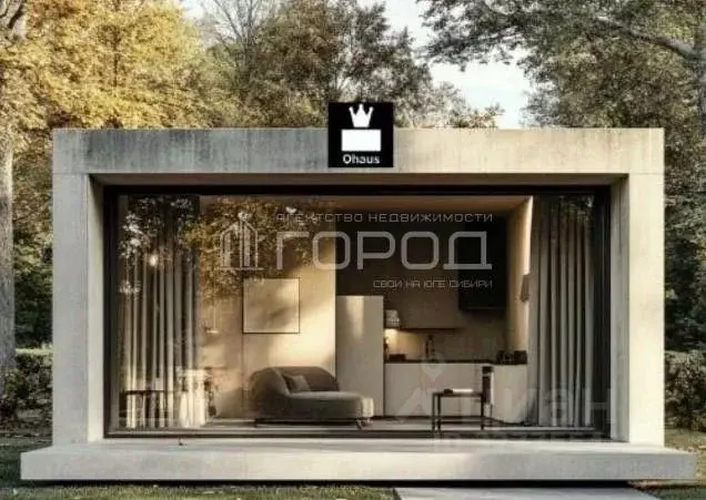 Дом в Хакасия, Усть-Абаканский район, с. Зеленое ул. Тополиная, 28 (28 ... - Фото 1