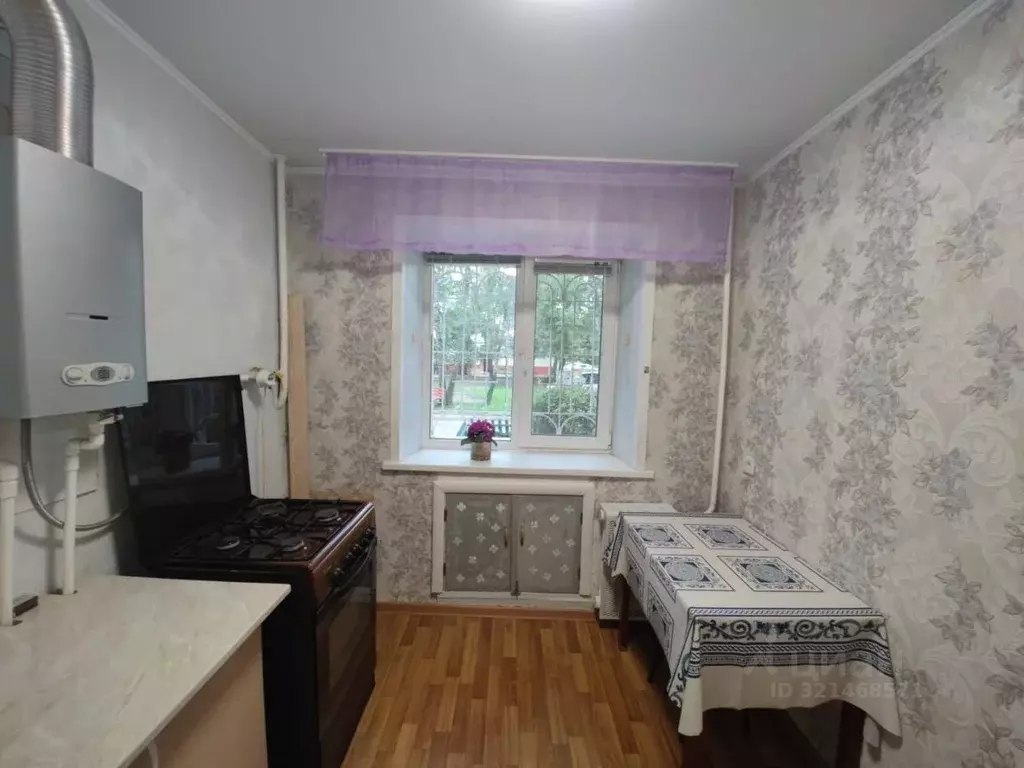 1-к кв. Орловская область, Орел ул. Лескова, 34 (31.2 м) - Фото 1