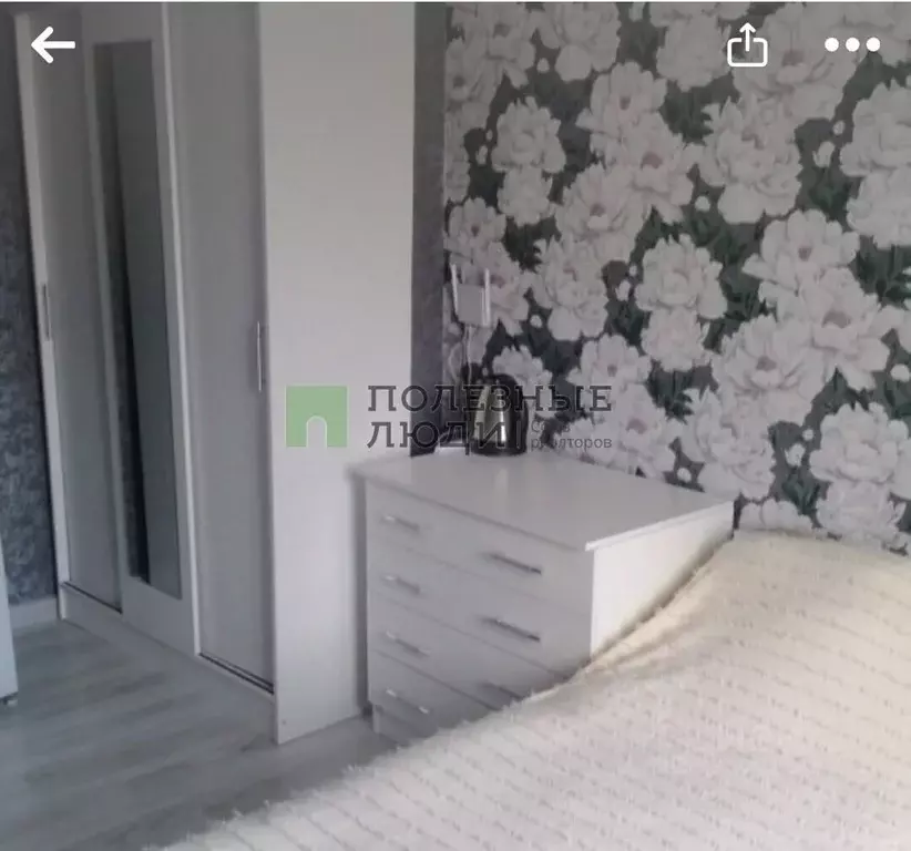 Комната Краснодарский край, Новороссийск ул. Грибоедова, 16 (11.4 м) - Фото 2