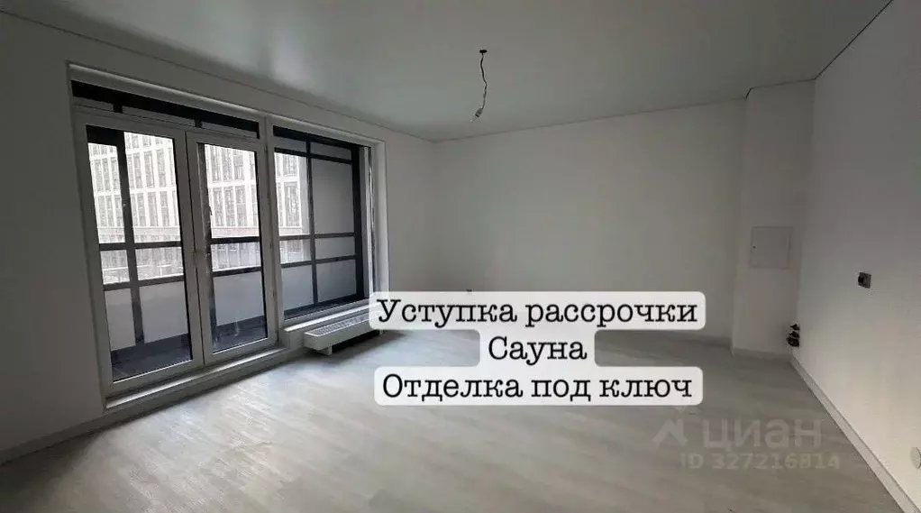 3-к кв. Санкт-Петербург Уральская ул., 25 (85.0 м) - Фото 1