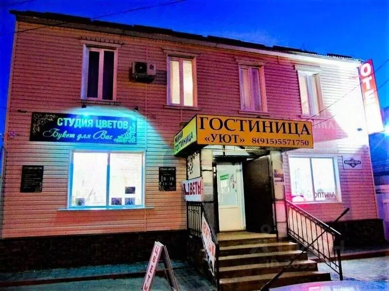 Комната Липецкая область, Задонск ул. Коммуны, 20 (10.0 м) - Фото 0