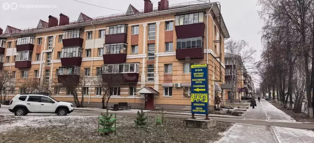 3-комнатная квартира: Альметьевск, улица Мусы Джалиля, 22 (57 м) - Фото 1