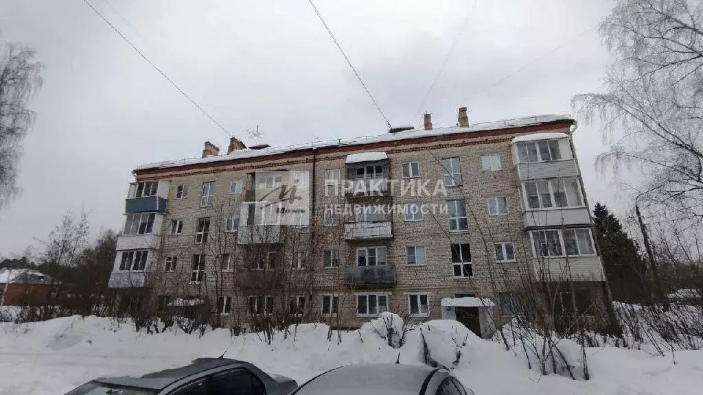 Продается 2-комнатная квартира - Фото 1