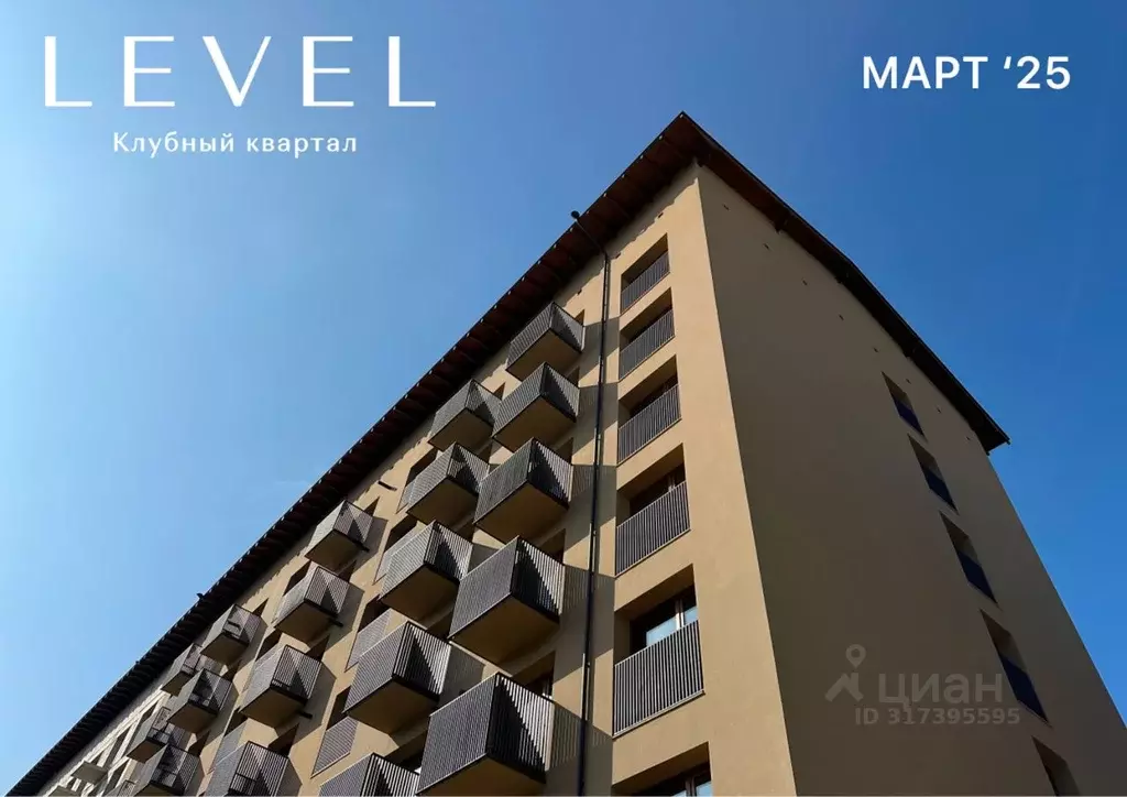 1-к кв. Дагестан, Дербент ул. Содружества, 4 (30.0 м) - Фото 0